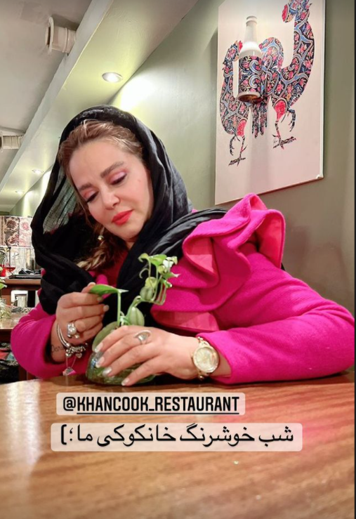 بهاره رهنما با شاخ های اینستاگرام تیم درست کرد!/ تصاویر بهاره رهنما با شاخ های اینستاگرام تیم درست کرد!/ تصاویر