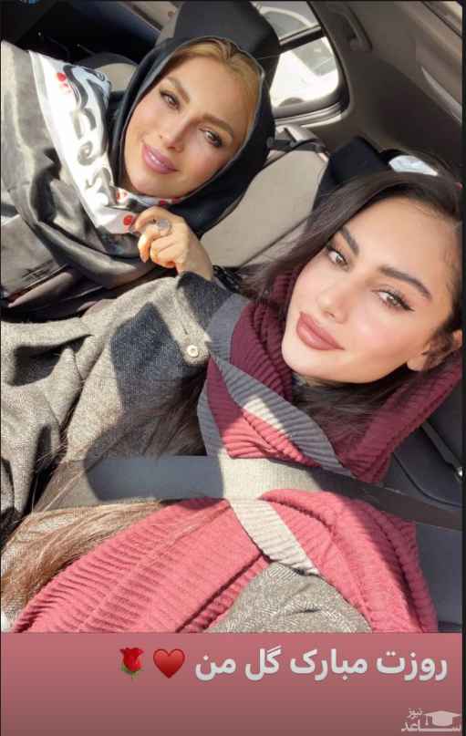 شباهت بسیار زیاد ترلان پروانه به مادرش + عکس شباهت بسیار زیاد ترلان پروانه به مادرش + عکس