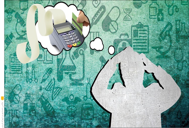 ویزیتهای دیوانه کننده روان درمانی ویزیتهای دیوانه کننده روان درمانی