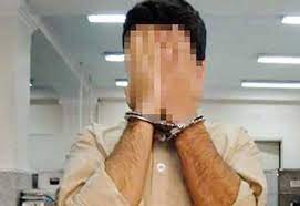 همسرکشی بعد از مصرف شیشه همسرکشی