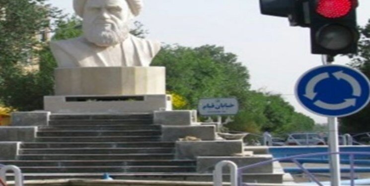 تندیس امام خمینی 