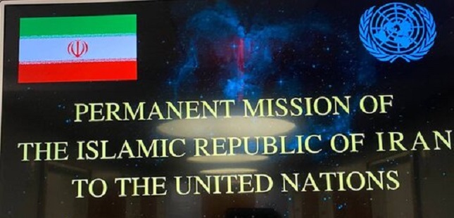 بازگشت حق رای ایران در سازمان ملل بازگشت حق رای ایران در سازمان ملل