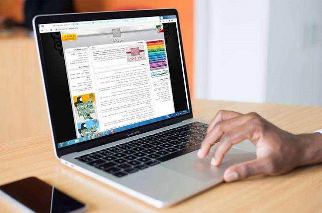 ثبت نام کنکور از هفته آینده آغاز میشود ثبت نام کنکور از هفته آینده آغاز میشود