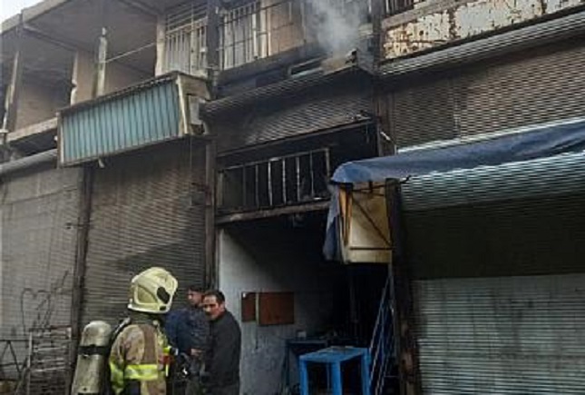 کارگاه آهنگری در آتش سوخت کارگاه آهنگری