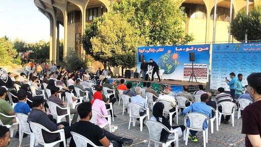 اعلام زمان و مکان اجرای نمایشهای خیابانی جشنواره تئاتر فجر اعلام زمان و مکان اجرای نمایشهای خیابانی جشنواره تئاتر فجر