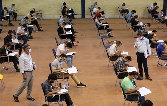 فرصت دوباره برای ثبتنام در کنکور ۱۴۰۱ فرصت دوباره برای ثبتنام در کنکور ۱۴۰۱