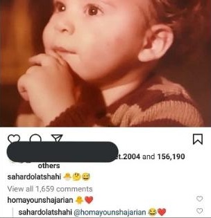 سحر دولتشاهی و همایون شجریان بچه دار شدند!/ تبریک متفاوت سینمایی ها/ تصاویر سحر دولتشاهی و همایون شجریان بچه دار شدند!/ تبریک متفاوت سینمایی ها/ تصاویر