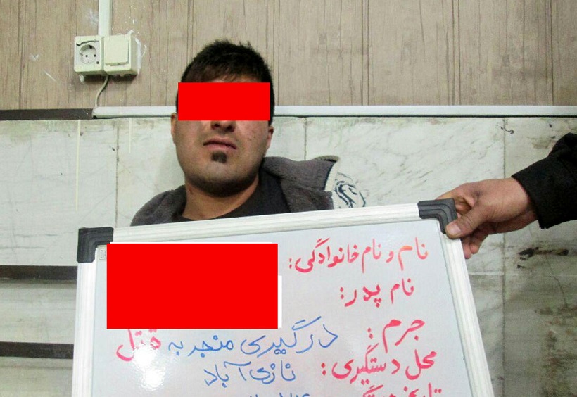 افزایش میزان خشونت در میان نوجوانان افزایش میزان خشونت در میان نوجوانان