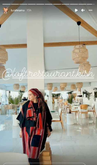 تیپ خاص و متفاوت بهاره رهنما + عکس