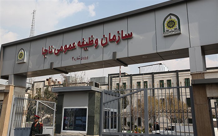 مشمولان سربازی مقیم اوکراین در زمان جنگ میتوانند وارد کشور شوند وظیفه عمومی