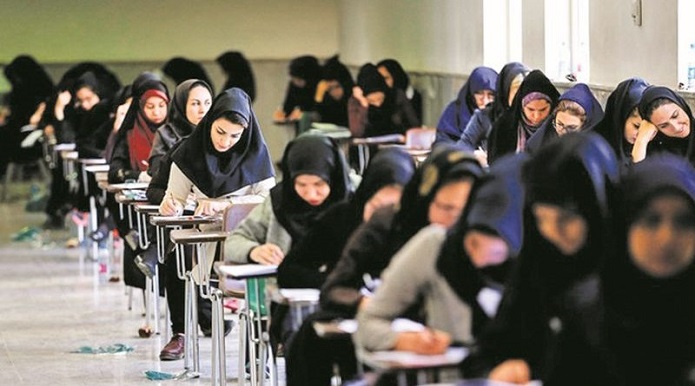 بررسی ضرورتهای اصلاح قانون جرائم در آزمونهای سراسری ر آزمونهای سراسری