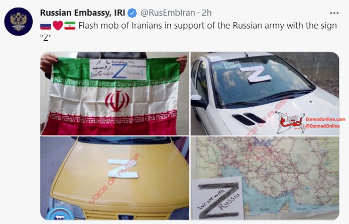 تازهترین ادعای پوتین درباره ایرانیها/ عکس تازهترین ادعای پوتین درباره ایرانیها/ عکس