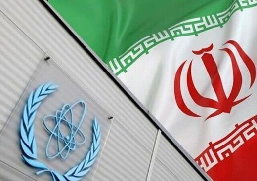 ذخایر اورانیوم ایران ذخایر اورانیوم ایران