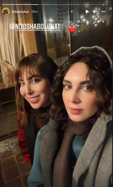 خوشگذرانی خواهرانه لیلا و نوشا بلوکات + عکس