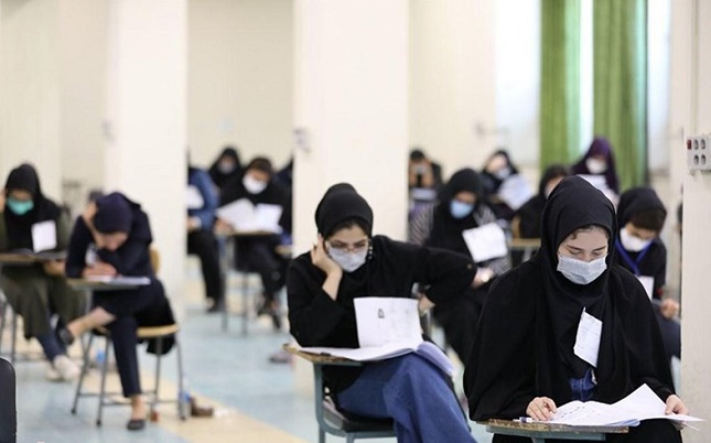 سردرگُمی دانشآموزان برای کنکور ۱۴۰۲ سردرگُمی دانشآموزان برای کنکور ۱۴۰۲