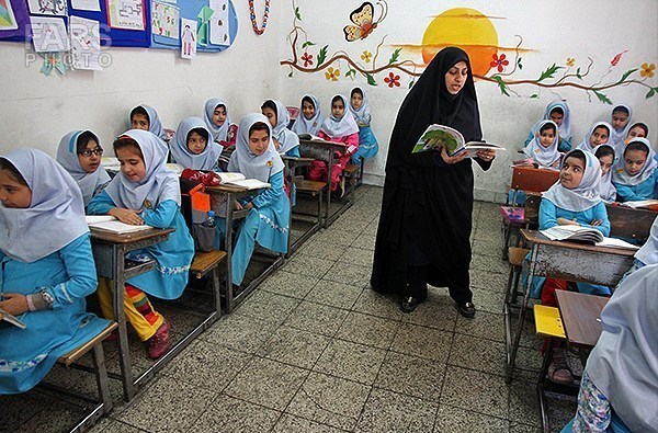 رتبه بندی معلمان رتبه بندی معلمان