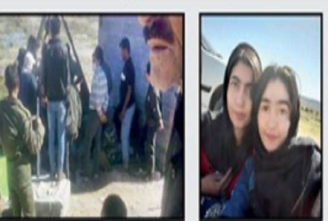 مرگ مرموز ۲ دخترعمو 