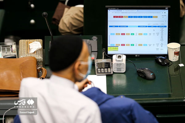 میرسلیم با تیپ جالب در صحن مجلس / تصاویر