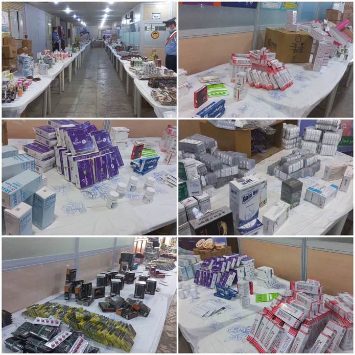 کشف و ضبط یک محموله داروی قاچاق در اهواز کشف و ضبط یک محموله داروی قاچاق در اهواز