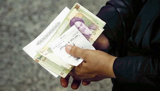 سود سهام عدالت واریز شد سود سهام عدالت واریز شد