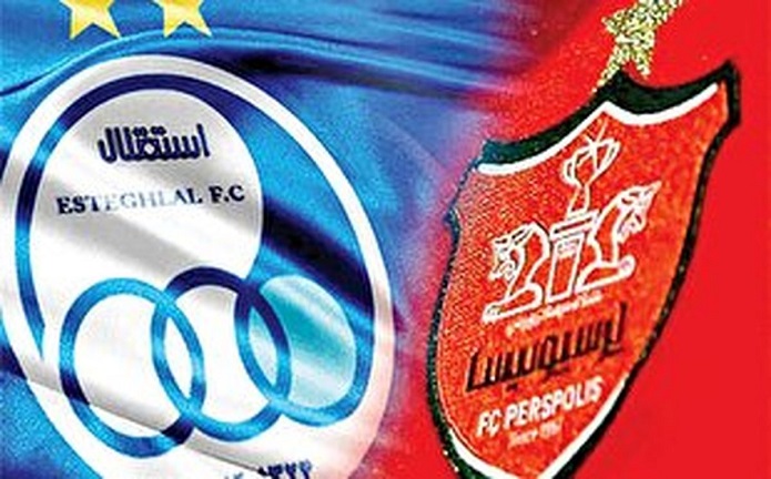 میزان فروش سهام سرخابیها اعلام شد سهام سرخابیها