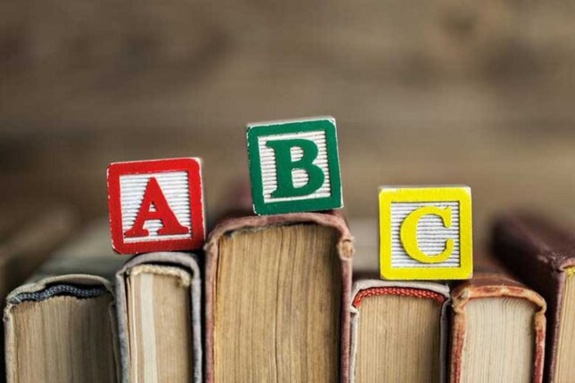 آموزش غیرقانونی زبان دوم در ساعات رسمی دبستانها آموزش غیرقانونی زبان دوم در ساعات رسمی دبستانها