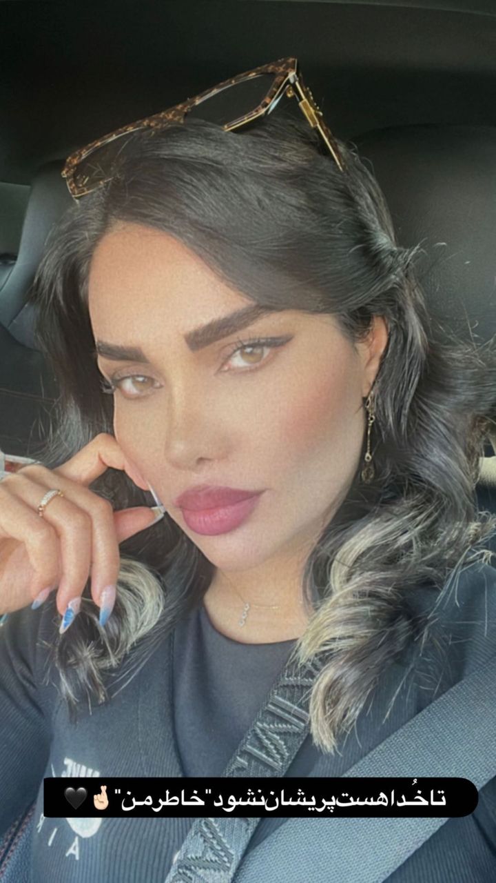 غوغای همسر مهدی قائدی با عکس نامتعارف در اینستاگرام!/ تصویر