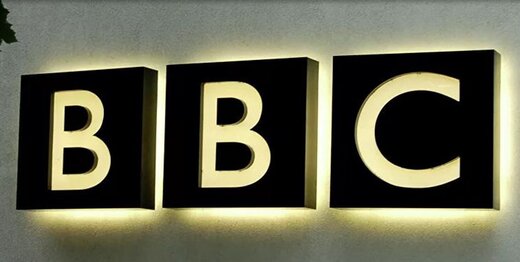 دعوای مجری بیبیسی با خبرنگار ایراناینترنشنال! دعوای مجری بیبیسی با خبرنگار ایراناینترنشنال!