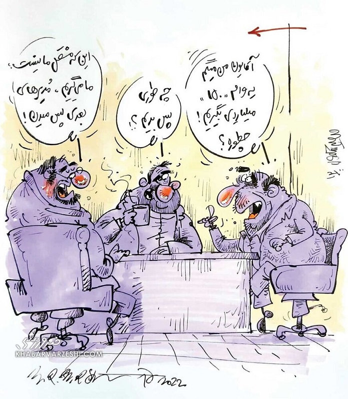 پشتپرده وام ۱۵۰ میلیاردی پرسپولیس پشتپرده وام ۱۵۰ میلیاردی پرسپولیس