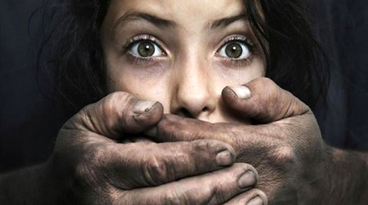تجاوز جنسی تجاوز جنسی