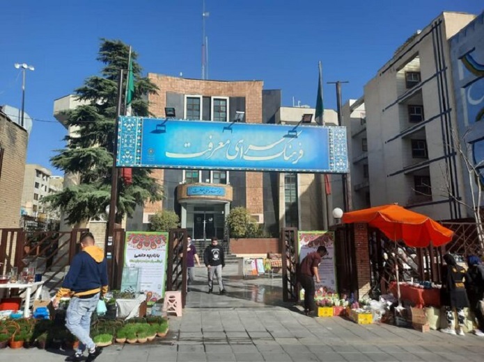 آغاز فعالیت بازارچههای نوروزی بازارچههای نوروزی