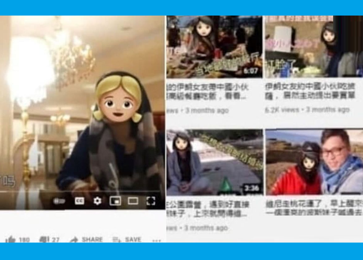 جنجال مرد چینی با عکس و فیلم دختران ایرانی جنجال مرد چینی با عکس و فیلم دختران ایرانی