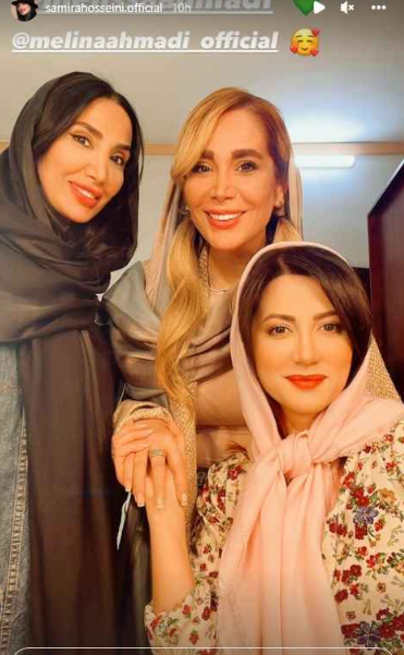 تیپ شیک سمیرا حسینی در دورهمی دوستانه اش + عکس