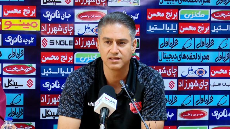 دربی استقلال و پرسپولیس دربی استقلال و پرسپولیس
