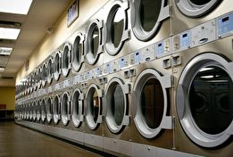 آخرین نرخ‌های خشکشویی را بدانید