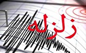 زلزله ۴.۸ ریشتری در استان فارس/۲ تیم ارزیاب هلال احمر اعزام شدند