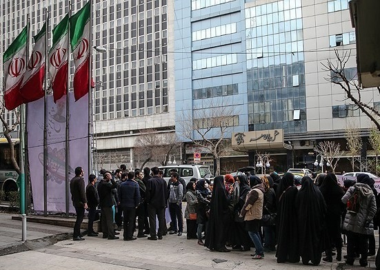 تجمع اعتراضی معلمان حقالتدریسی مقابل آموزش و پرورش تجمع اعتراضی معلمان حقالتدریسی مقابل آموزش و پرورش