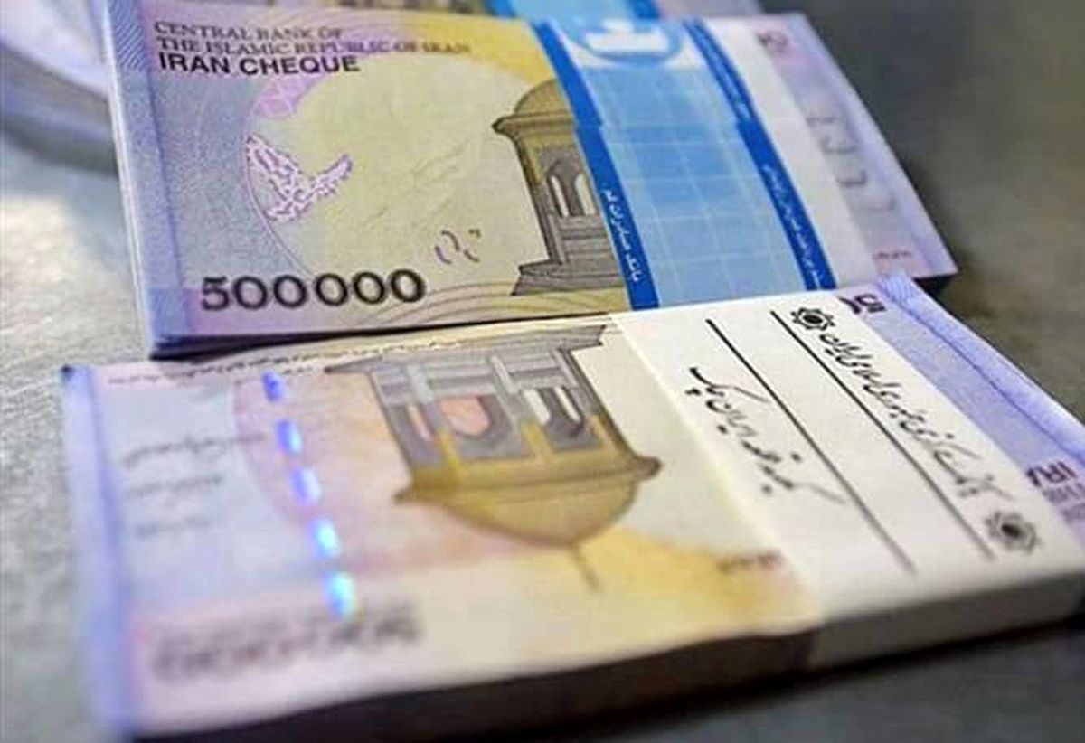 حقوق معلمان حقوق معلمان