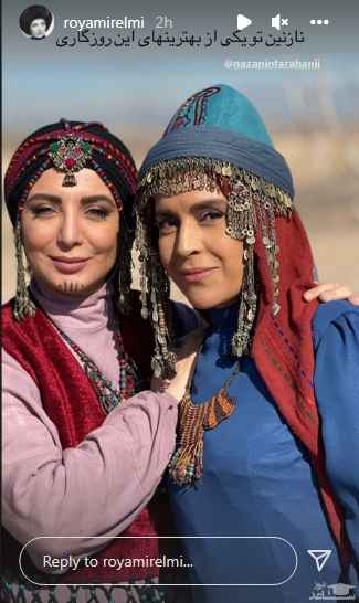 لباس عربی و زیبای رویا میرعلمی + عکس لباس عربی و زیبای رویا میرعلمی + عکس