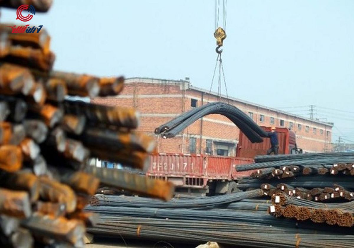 گورستان آهن گورستان آهن