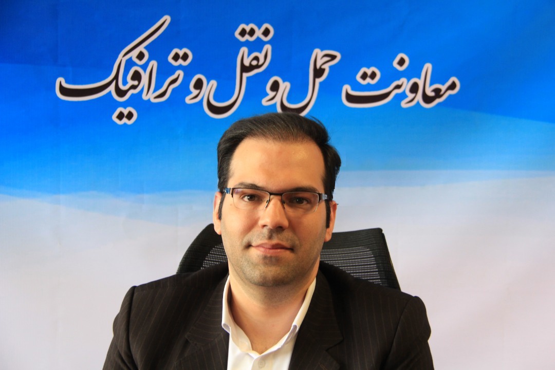 طرح ترافیک طرح ترافیک