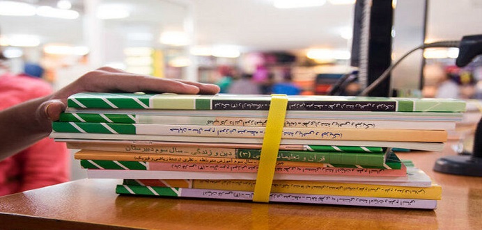سفارش کتاب درسی دانش آموزان میان پایه تا ۲۲ خرداد کتاب درسی