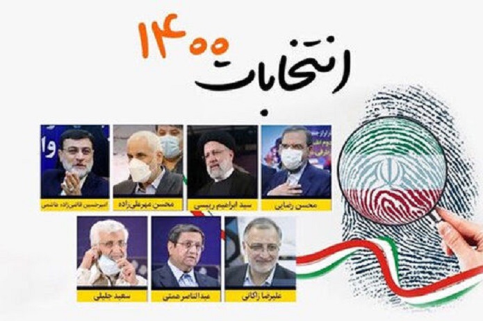 ۱۵ خرداد اولین مناظره انتخاباتی مناظره