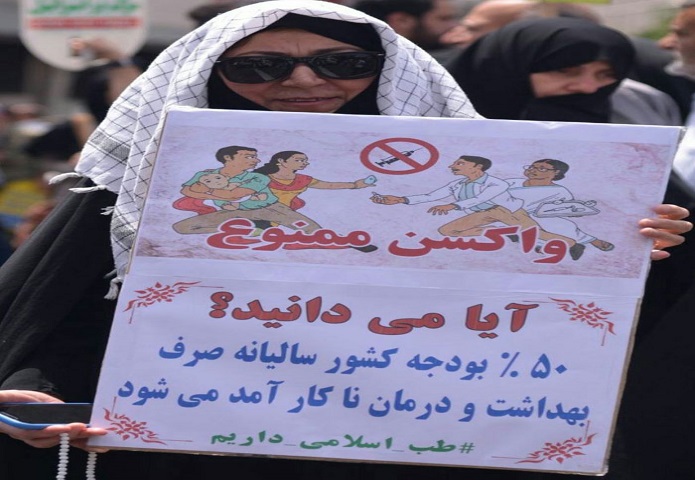 آماده//// تبارشناسی ضدیت با واکسن/ استدلالهای واکسنهراسان کرونا چقدر علمی است؟ مخالفان واکسن کرونا