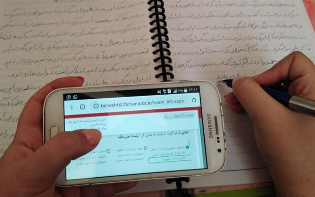 با سندتحول بنیادین شوخی میکنیم/ آموزش در پساکرونا، چالش جدی دولت آینده آموزش آنلاین