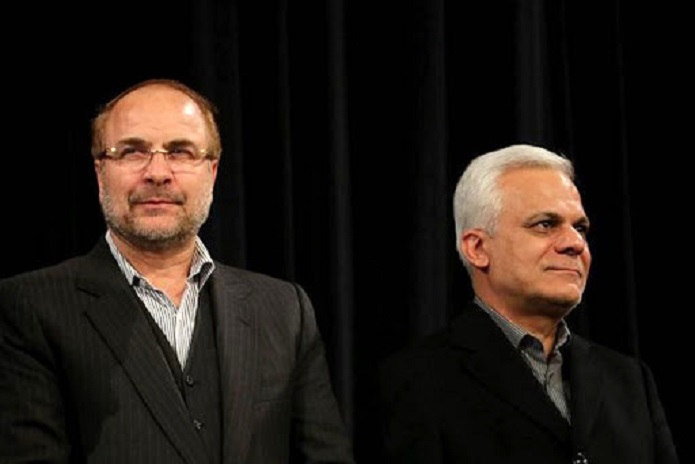 نامه طلایی به قالیباف نامه طلایی به قالیباف