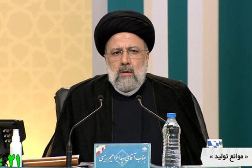 دستور فوری ابراهیم رئیسی به ستاد انتخاباتی خود دستور ابراهیم رئیسی به ستاد انتخاباتی خود