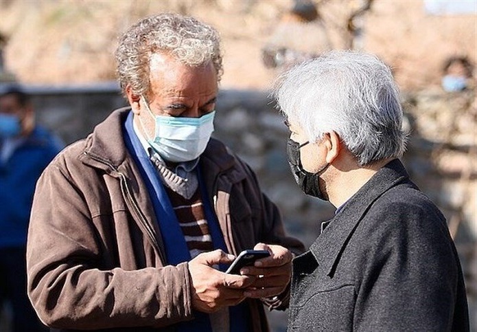 سریال نون. خ