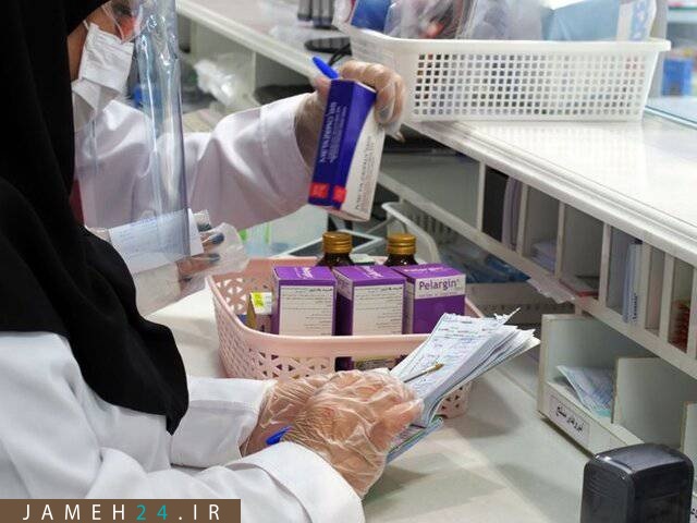 کمبودهای دارویی کمبودهای دارویی