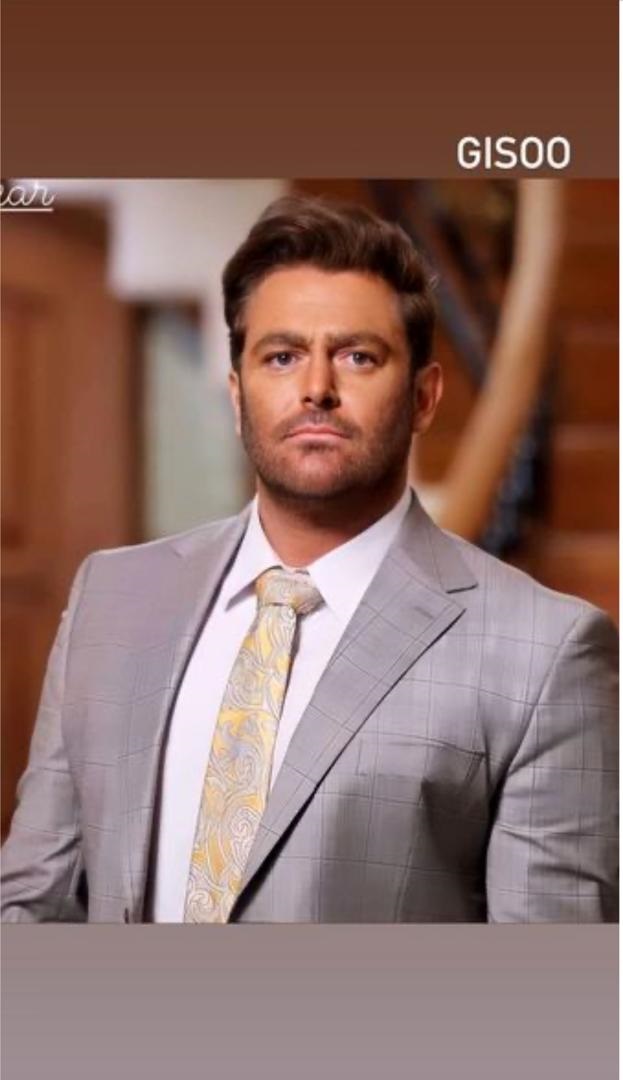 گلزار گلزار